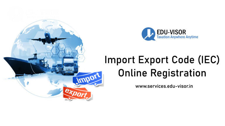 Import Export Code (IEC) Online Registration